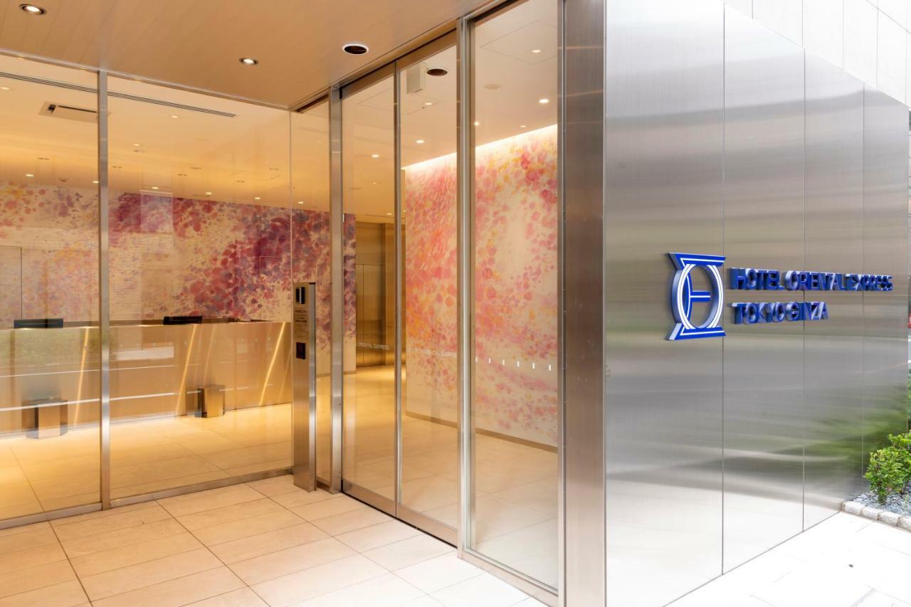 Hotel Oriental Express Tokyo Ginza Extérieur photo
