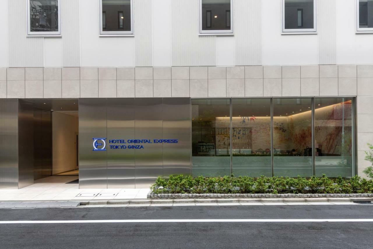 Hotel Oriental Express Tokyo Ginza Extérieur photo